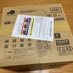 石油ストーブの画像