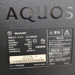 シャープ40型液晶テレビの画像