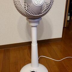 『美品』サーキュレーター　ジャンク品扱い
