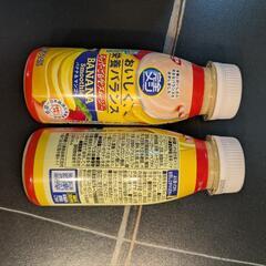 完全メシ スーパーご自愛スムージー 12本