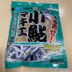 小鮎エサ