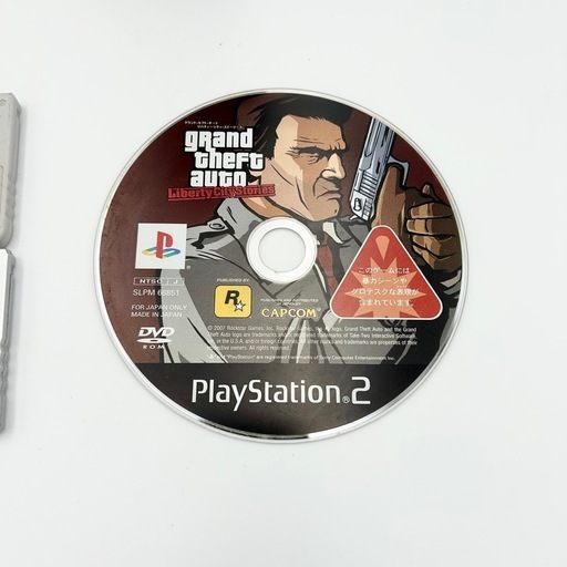 PlayStation 2 本体SCPH-50000 ゲームソフト付き (Ken) 荒尾の