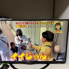 
SHARP 45インチ📺2018年製
