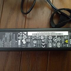 【Lenovo】ノートパソコン用ACアダプターの画像