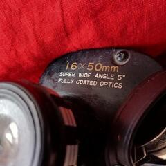 双眼鏡　口径50mm   アルミ製国産？　段の画像