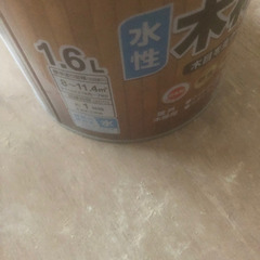 1.6Lの画像