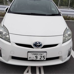 全国格安陸送！ 30プリウス 車検1年以上！