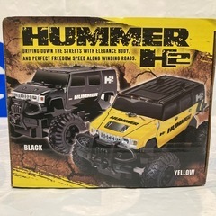 HUMMER H2 ラジコン 新品未開封品