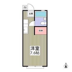 💕初期費用「5万円」、初月賃料なし、敷金なし、礼金なし、仲介手数...