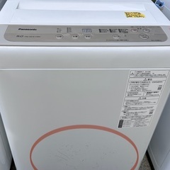 🟧洗濯機番号45 Panasonic 2019年製 5kg 大阪...
