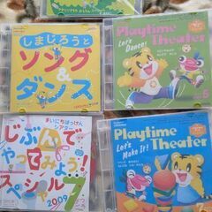 無料　しまじろう　DVD5枚