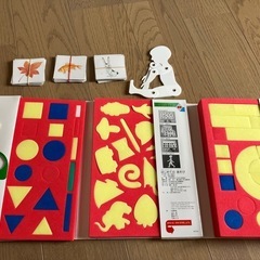 はじめてのあそびの画像