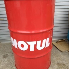 モチュール　ドラム缶200L 空