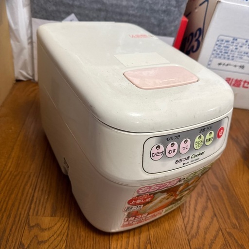 もちつき機 RM-18MN ホワイト