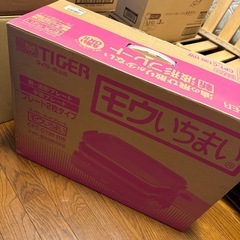 TIGER ホットプレート CPT-C130 HW