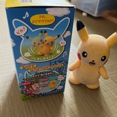 ピカチュウあるくでチュウ　おもちゃの画像