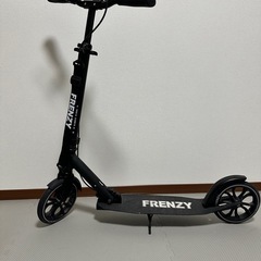 【美品】FRENZY 大人用キックボード／折りたたみ式／前ブレーキ付き