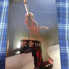 中島みゆきＤＶＤの画像