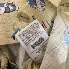 状態良⭐︎キッズ100センチ⭐︎ドラえもん甚平の画像
