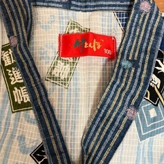 キッズ100センチ⭐︎和柄甚平②の画像