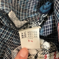 キッズ100センチ⭐︎和柄甚平①の画像