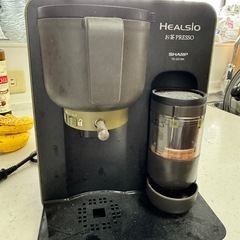 お茶プレッソ