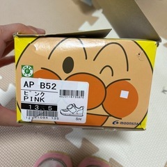 アンパンマンスニーカー13.5cmピンクの画像