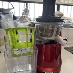 ヒューロム　コールドジューサー