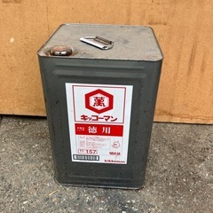 一斗缶