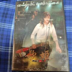 中島みゆきＤＶＤの画像