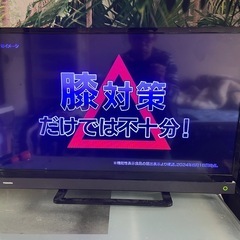 REGZA３２型