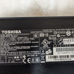 HP R33030 交換用充電器 ACアダプター HSTNN-L...