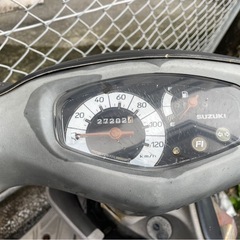 アドレスv125g