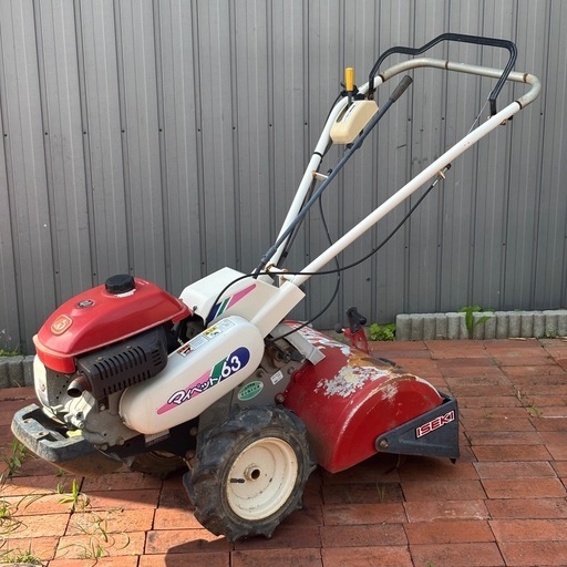 イセキ　KCR63 耕耘機　実働　オイル漏れあり