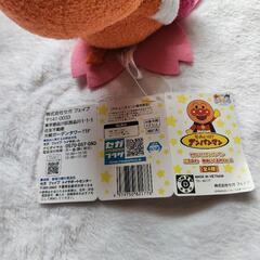 それいけ！アンパンマン ドキンちゃんの画像