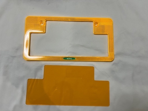 激レア　WIZARD　ウィザード　BLT　フレーム　オレンジ