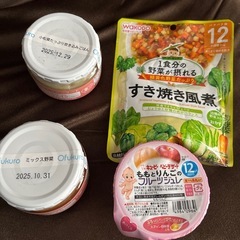 離乳食《賞味期限あるもんにお気に入り❌》