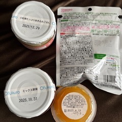 離乳食《賞味期限あるもんにお気に入り❌》の画像