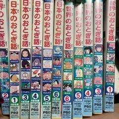 昔話 DVD