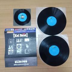 Kai Band Million Dollars Night　 LP2+EP1枚の画像