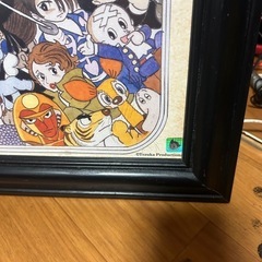手塚治虫ファミリーの画像