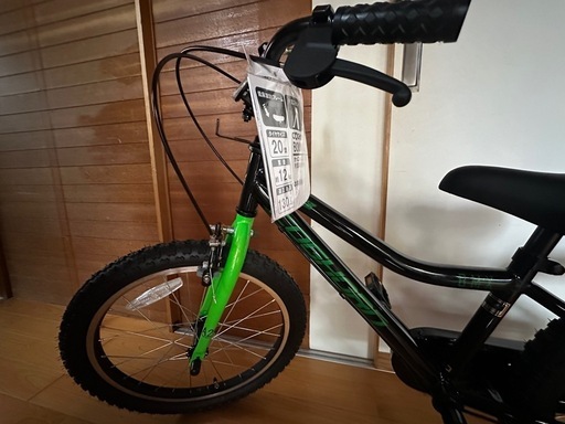 【新品未使用】子供用　自転車　20型