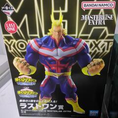 未開封　一番くじ　ヒロアカ　ラストワン賞の画像