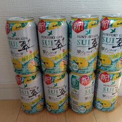 翠ソース柚子絞り　8本