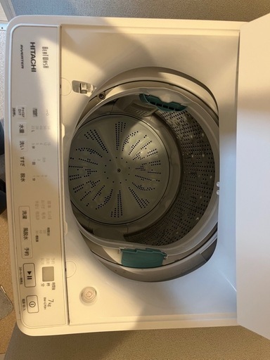 日立　縦型洗濯機　　ビートウォッシュ