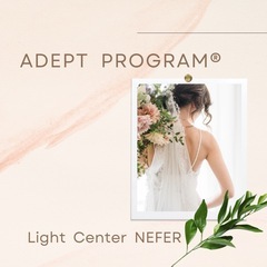 【ADEPT PROGRAM®︎その後】自分を守るはずが😱カオス...