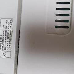 洗濯機の画像