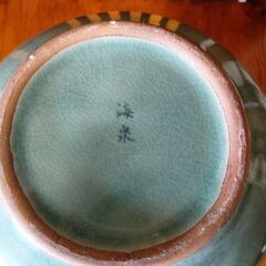 青磁　花瓶　壺　水漏れありませんの画像