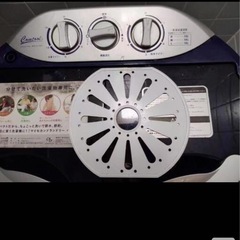 小型洗濯機