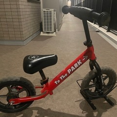 To The PARK キックバイク アカチャンホンポ ストライダー